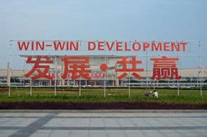 Etude sur la RSE des entreprises chinoises en Afrique