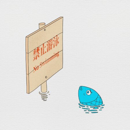 L’UE lance une 8ème vague de sanction contre la Russie